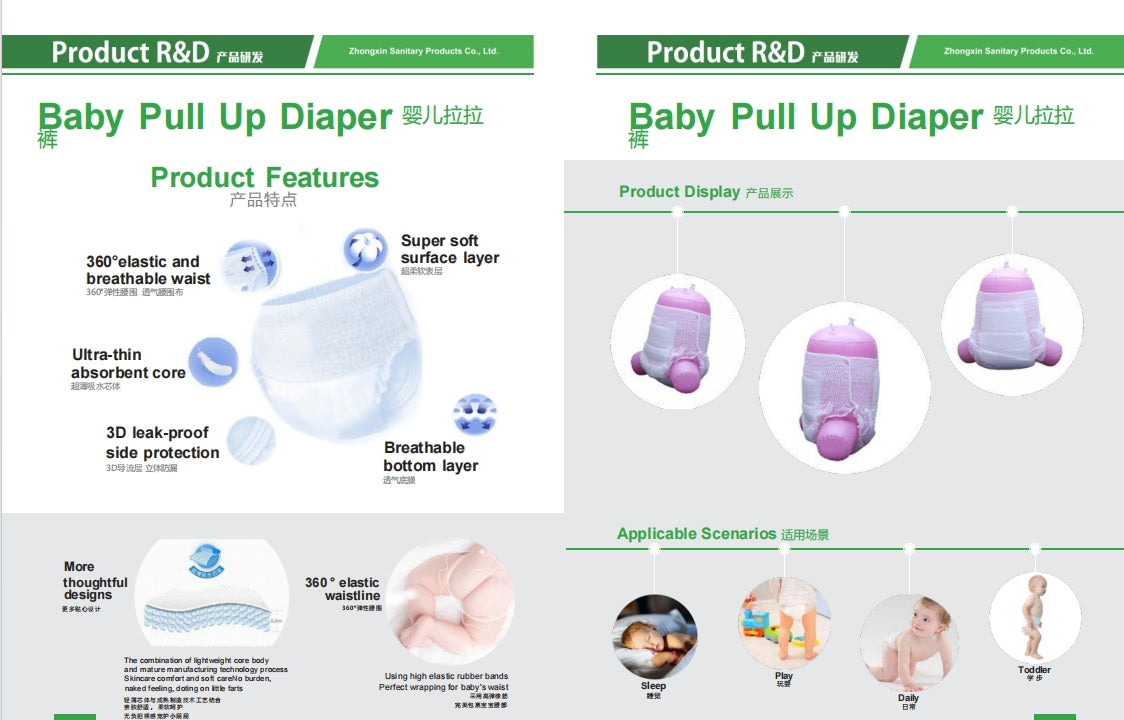 wholesale new design Odm baby Diapers S Bulk Baby Diaper